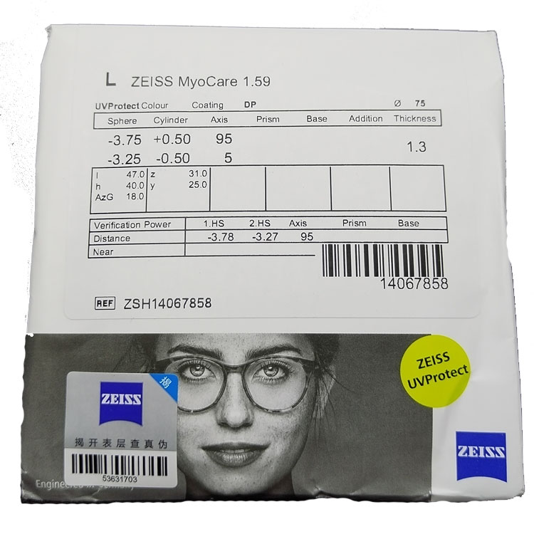 蔡司泽锐智锐远视近视散光眼镜片