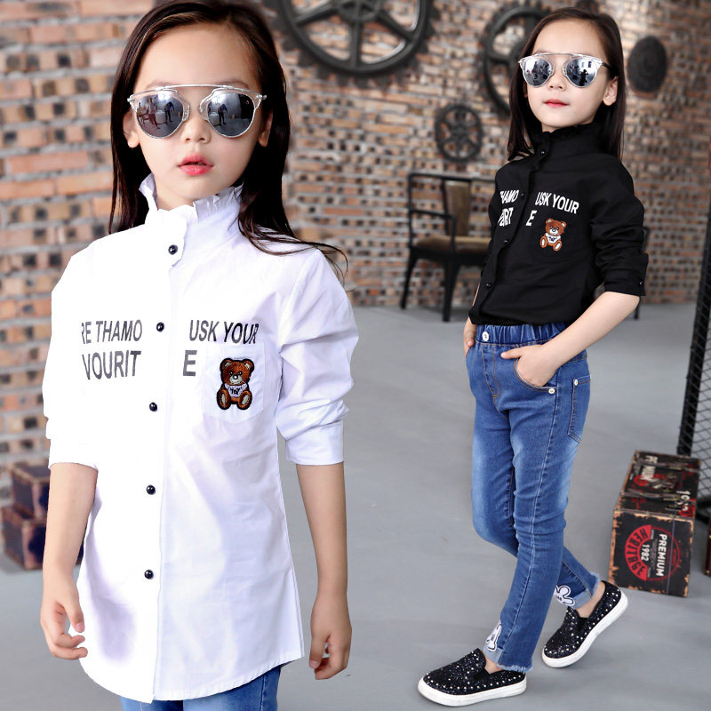 Chemise fille à manche longue - Ref 2086149 Image 1