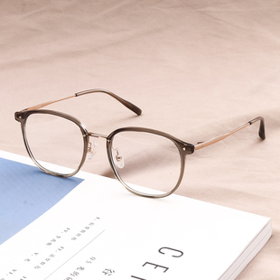 王鹤棣同款 冷茶色钛框近视眼镜框镜架复古大框超轻镜框配镜BT6018