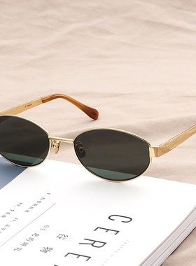 天使之微 花少秦岚同款椭圆形墨镜女可配 度数近视太阳眼镜nocap