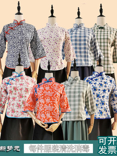 青年装五四民国学生装复古风民国小姐服装大家闺秀演出服出租租赁