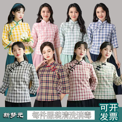 民国复古裙子民国风学生格子复古