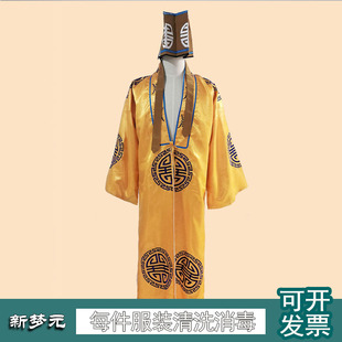 出租古代老爷服装地主员外古装演出服男汉服商人富人管家中式租赁