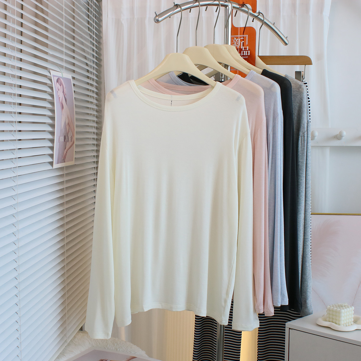 轻薄柔软莫代尔长袖T恤上衣春夏宽松桑蚕丝防晒衣空调衫百搭面膜T