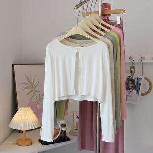 长袖 外套女夏薄款 防晒衣坎肩配吊带裙外搭小披肩 莫代尔开衫 超短款