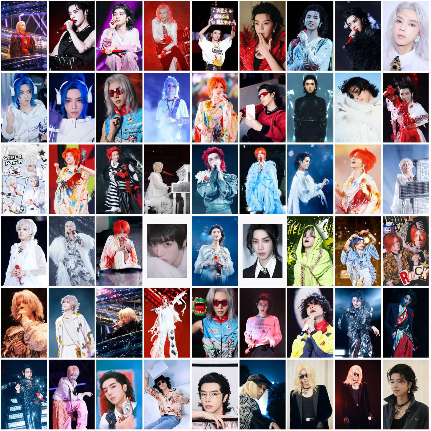 华晨宇高颜小卡55张演唱会写真