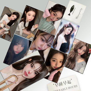 55张IVE张元英小卡Jang WonYoung明星周边三寸圆角自印LOMO卡片