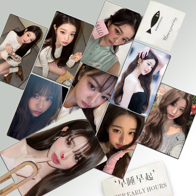 55张IVE张元英小卡三寸圆角自印