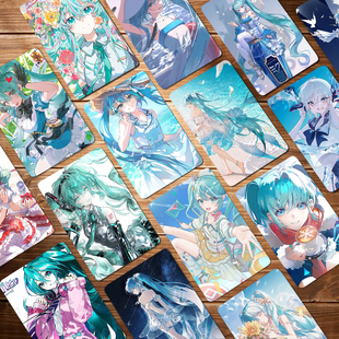 初音未来韩式 55张ins风LOMO卡 小卡拍立得双面照片小卡同款