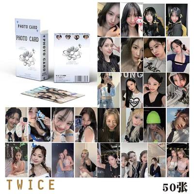 twice镭射小卡50张TWICE林娜琏俞定延平井桃周边高清创意lomo闪卡