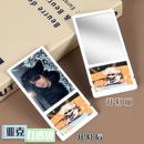 张极亚克力透镜文化创意化妆镜双面覆膜学生便携式 随身镜周边礼物