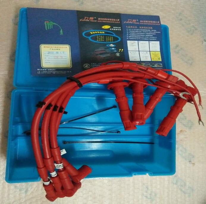 力爽4代红色10.8mm点火线 分缸线 高压线适用于红旗世纪星V6 7200