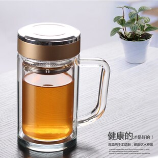 双层玻璃杯带把柄水杯男士商务办公杯订做礼品杯定制广告杯茶杯