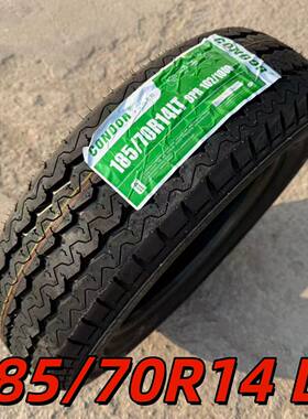 艾力特轮胎185/70R14 LT C 加厚五菱宏光S 欧诺森雅18570R14