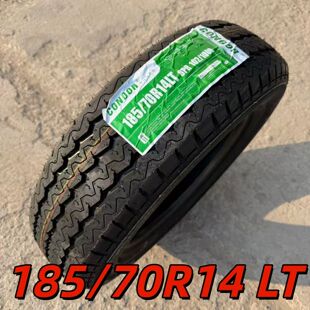 艾力特轮胎185/70R14 LT C 加厚五菱宏光S 欧诺森雅18570R14