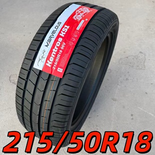 235 245 215 60R16R17R18R19R20 225 汽车轮胎205