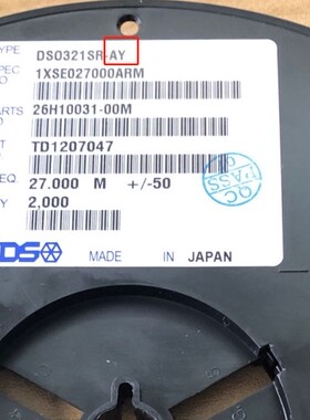 KDS原装有源晶振 DSO321SR-AY 27MHZ 27M 3225 27mhz贴片有源晶振