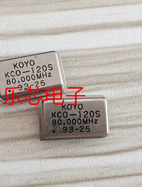 直插有源晶振钟振 80MHZ 长方形 DIP-4 80M  80.000MHZ 原装正品