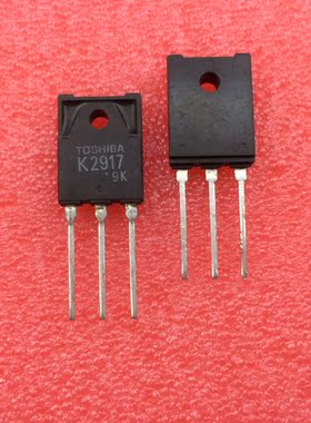 全新原装2SK2971 K2917 进口原装 库存现货 价格优惠