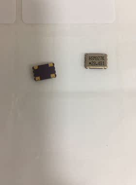 OSC 7050 5070 5*7 5V HSM92 29.4912M 29.4912MHZ 有源晶振贴片