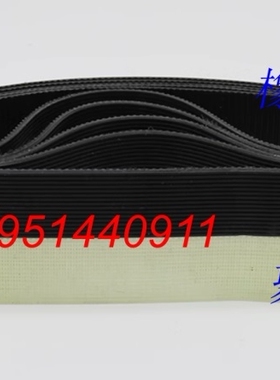 橡胶多沟带多楔带PJ PL 传动带PK2320 2300 2310 2340 2350 2360