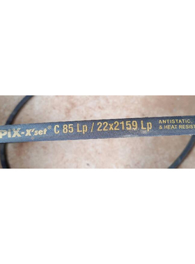 比斯PIX X'set大风机三角皮带C43LP/22X1090LP C44LP/22X1120LP