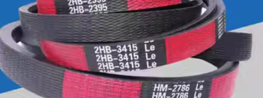 福田GM80收割机皮带HC2445卸粮红标 HC2590过渡轮 HC3090过桥红标