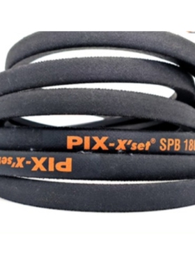 进口比斯思PIXX'set大风机三角带SPB3925SPB3960SPB40004050LP