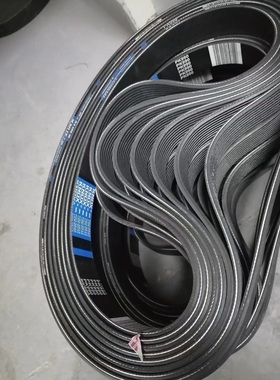 橡胶多沟楔带PKPL传动皮带425J/PJ1080 PJ1085 1092 1105 PJ1118