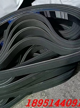 橡胶多沟带楔带PJPK精密车床传动皮带465L/PL1181 PL1180 1194