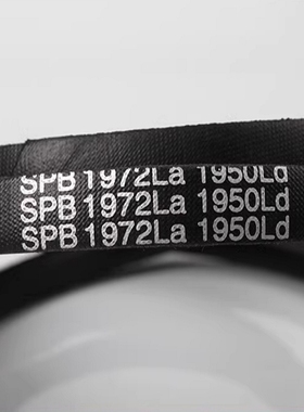 三力士三角带 SPB4000La3978Ld SPB4060La4038Ld SPB3950La3928Ld