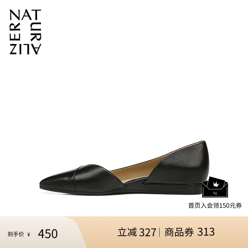 Naturalizer娜然春季款尖头通勤时尚浅口时尚皮鞋平底鞋女KRISTIN