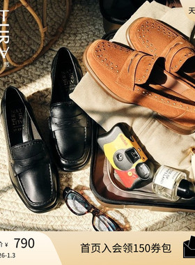 博主同款Naturalizer娜然2025冬新复古通勤增高皮鞋乐福鞋女HAVEN