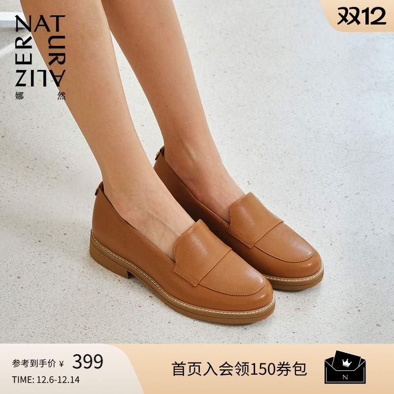 冬季精选 全场3折起