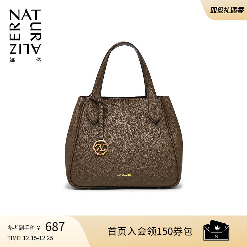 Naturalizer娜然手提包水桶包