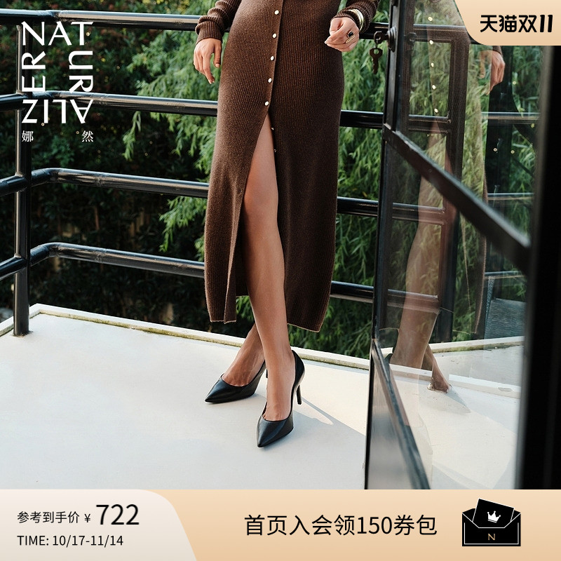 2025秋冬新品热卖中