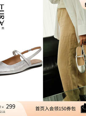 【断码捡漏】Naturalizer娜然黑色一字带方头包头凉拖鞋女CONNIE