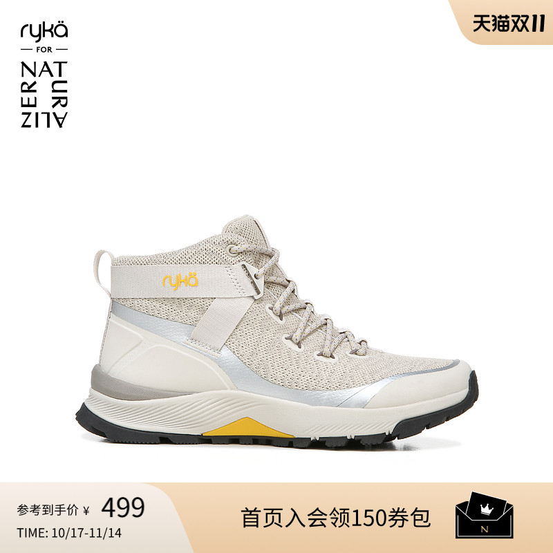 Naturalizer娜然时尚厚底高帮鞋