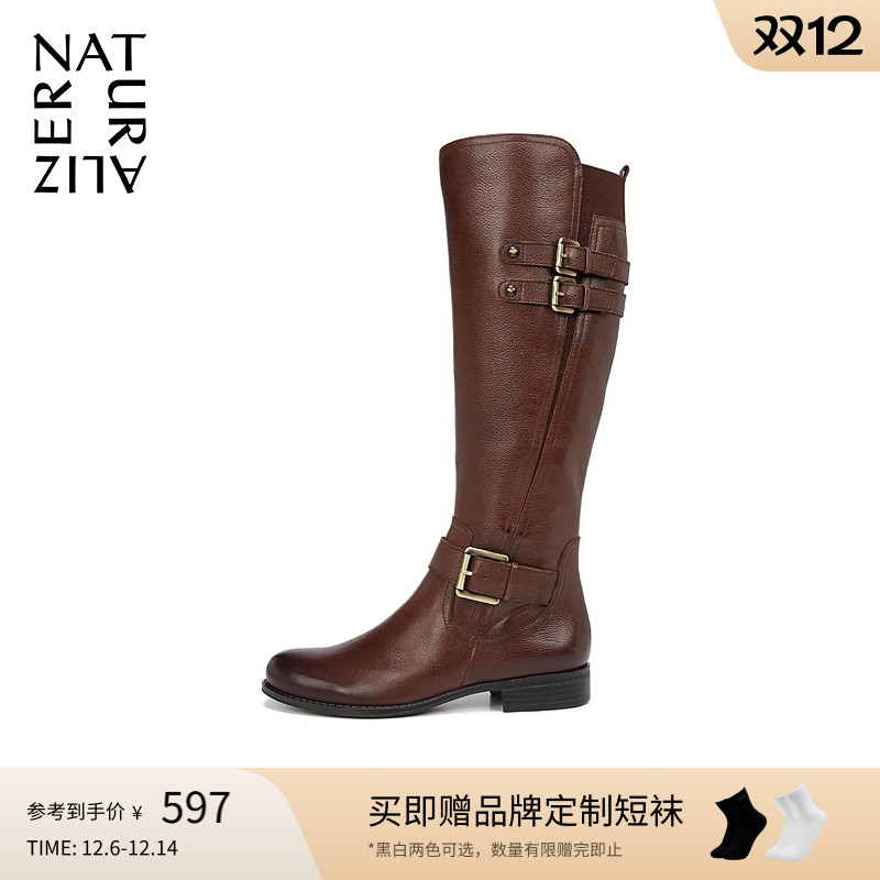 Naturalizer娜然冬款牛皮骑士靴