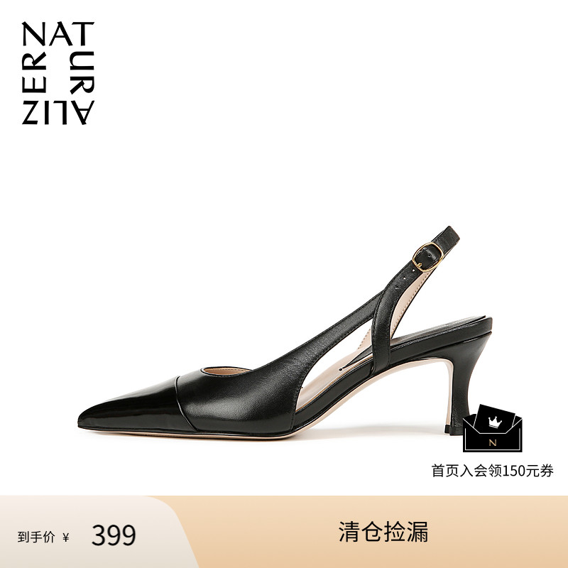 法式尖头一字带细高跟凉鞋女