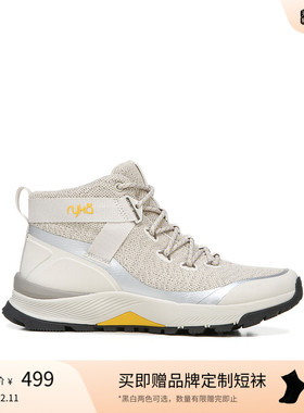 Naturalizer娜然秋冬保暖高帮靴子休闲运动鞋女Ryka系列TRAILHEAD