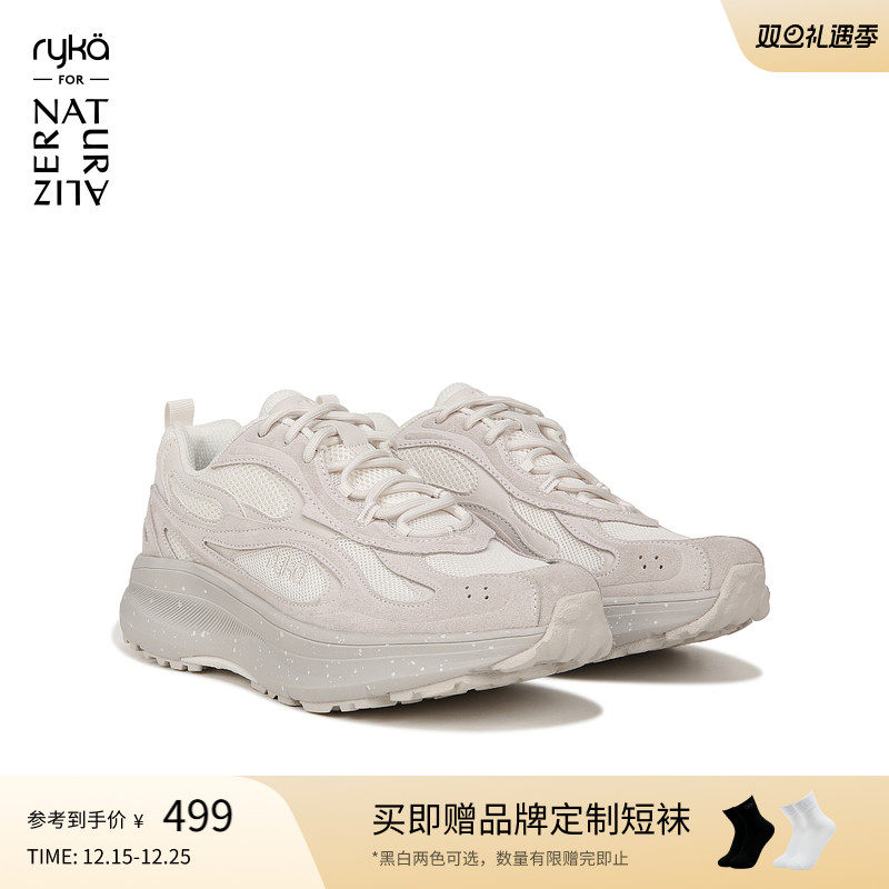 Naturalizer娜然休闲鞋老爹鞋