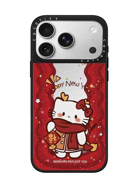 CASE联名红色波浪新年kt适用17promax手机壳iPhone16pro苹果15plusMagSafe磁吸14p镜面C家13潮流12可爱11