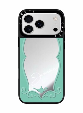 CASE联名环绕魔法镜子适用17promax手机壳iPhone16pro苹果15plusMagSafe磁吸14p镜面C家13潮流12简约11INS风