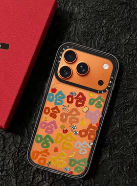 CASE联名文字彩色哈哈哈适用17promax手机壳iPhone16pro苹果15plusMagSafe磁吸14p透明C家13中性12潮流11简约