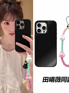 C联名新款纯色镜面适用于iPhone17ProMax田曦薇同款苹果14Plus手机壳14Pro补妆镜12高级感13小众轻奢15简约女