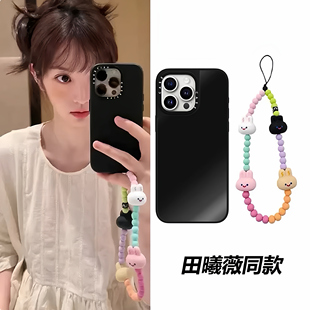 C联名新款纯色镜面适用于iPhone17ProMax田曦薇同款苹果14Plus手机壳14Pro补妆镜12高级感13小众轻奢15简约女