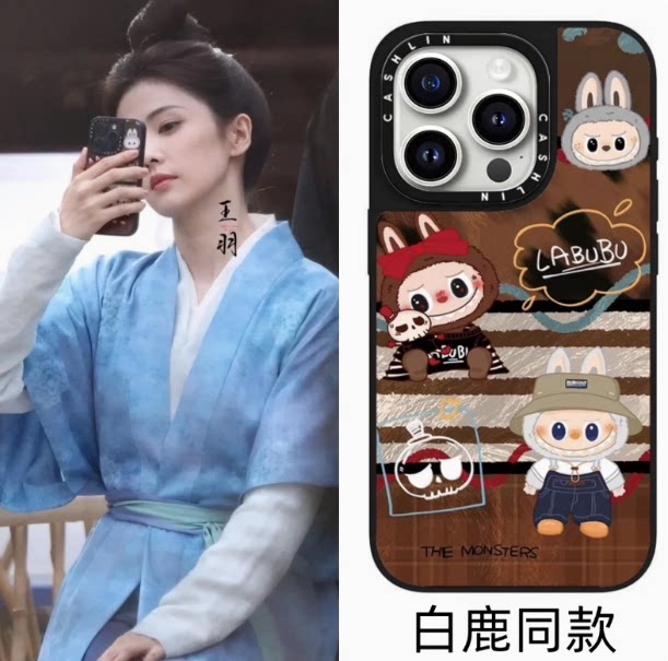 C联名柿子椒熊第二弹适用iPhone17ProMax手机壳苹果15Plus可爱卡通16白鹿同款拉布布14/13搞怪12/11pro全包15