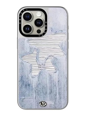 CASE联名牛仔星星破洞适用17promax手机壳iPhone16pro苹果15plusMagSafe磁吸14p镜面C家13潮流12中性11电镀银