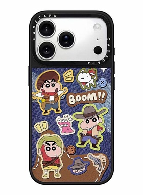 CASE联名牛仔蜡笔小新适用17promax手机壳iPhone16pro苹果15plusMagSafe磁吸14p镜面C家13潮流12高级INS风11